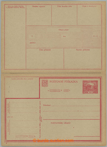268921 - 