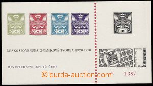 26898 - 1970 Pof.VT3, stamp production, numbered, mint never hinged,