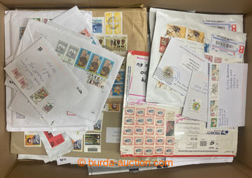 269003 - 2022-2025 [SBÍRKY]  CELISTVOSTI / ČESKO, SLOVENSKO, EVROPA