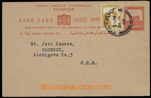 26912 - 1932 PC abroad 8m, uprated with stamp SG.93, CDS Tel-Aviv/ 2