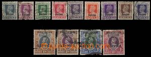 26913 - 1947 SG.1-13, Indic stamps with overprint PAKISTAN - SERVICE