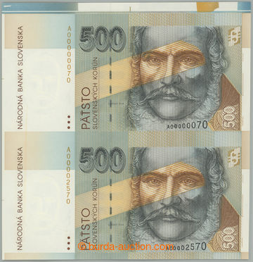 269294 - 1993 Ba.SK10, 500Sk 1993, série A, levá horní rohová svi
