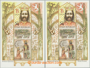 269347 - 2016 Pof.A885, aršík Karel IV. 54Kč, I. náklad s chyboti