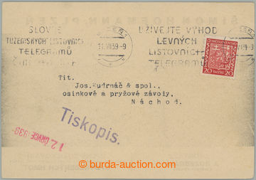 269589 - 