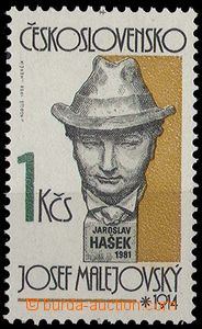 26962 - 1982 Pof.2563ya, fluorescing paper 1, mint never hinged, c.v