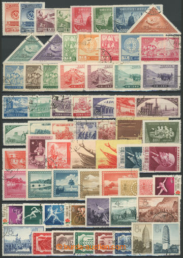 269641 - 