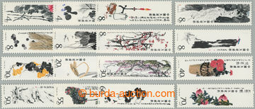 269778 - 1980 Mi.1565-1580, Malby 4F - 70F; kompletní dlouhá série