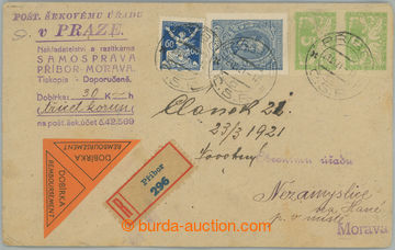 270250 - 