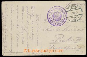 27035 - 1915 S.M.S. Kr. Erzh. RUDOLF, kruhové fialové razítko s o