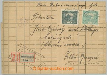 270389 - 