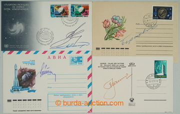 270490 - 1970-1980 SSSR / sestava obálek, pohlednice a FDC s podpisy