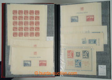 270577 - 