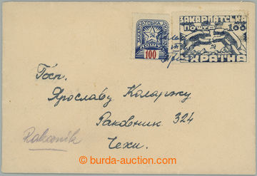 270686 - 