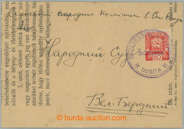 270687 - 