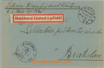 270786 - 