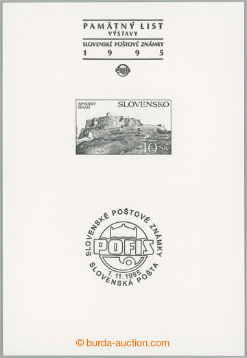 271040 - 1995 PT11, Spišský hrad, přítisk POFIS Bratislava, nákl