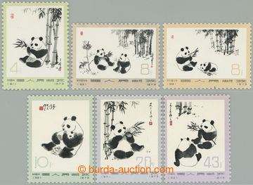 271229 - 1973 Mi.1126-1131, Pandy 4F - 43F; bezvadná kompletní sér