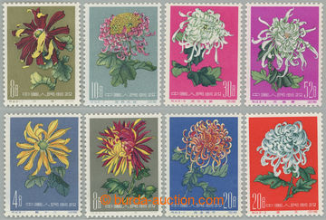 271239 - 1960-1961 SESTAVA / 8 zn. z emisí Chryzantémy, Mi.570, 572