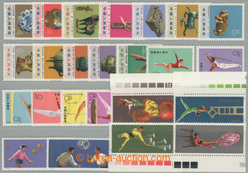 271270 - 1973-1974 Mi.1150-1161, 1162-1167, 1168-1173, sestava 3 komp