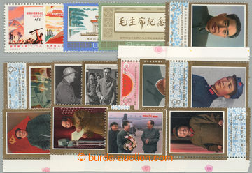 271274 - 1977 SESTAVA / vybraných sérií, obsahuje Mi.1320-1321, 13