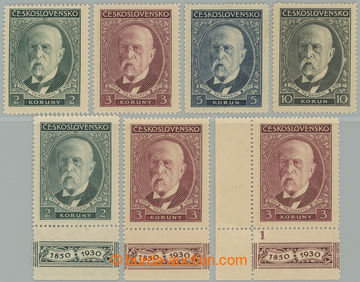 271420 - 1930 Pof.261-264, 80. birthday T. G. Masaryk, complete set +