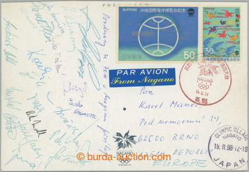 271423 - 1998 Winter Olympic Games NAGANO / postcard to Brno with sig