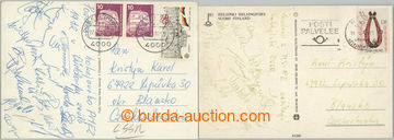 271432 - 1982 HOCKEY / championship FINLAND 1982 / postcard to Czecho