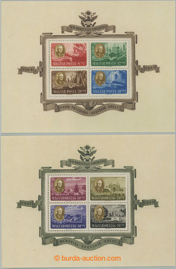 271449 - 1947 Mi.Bl.10-11, aršíky Roosevelt; bez nálepky, pěkná 