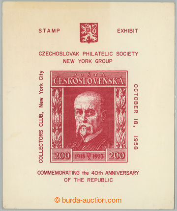 271570 - 1958 CZECHOSLOVAK PHILATELIC SOCIETY New York Group / výsta