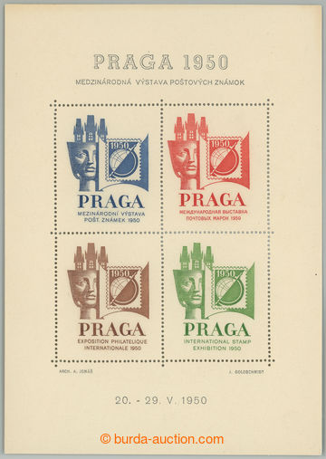 271580 - 1950 PRAGA 1950 / promotional miniature sheet 4 labels inter