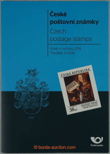 271585 - 2017 ČESKÉ POSTAL STAMPS - VÝBĚR Z ROČNÍKU 2016 / comp