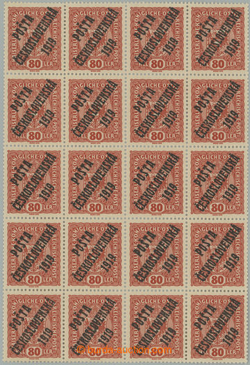 271591 -  Pof.45, Znak 80h červenohnědá, 20-blok, bezvadně centro