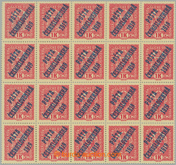 271594 -  Pof.47, Znak 1K červená, 20-blok, bezvadně centrované a