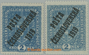 271604 -  Pof.48I, ZNak 2K světle modrá, úzká, 2ks I. a II. typ p