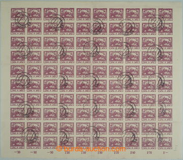 271632 - ARCHOVINA / Pof.2, 3h fialová, kompletní 100ks arch, TD 1