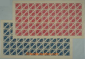 271672 - 1939 ARCHOVINA / Pof.DR1-DR2, Doruční 50h modrá a červen