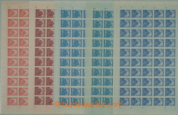 271752 - 1941 ARCHOVINA / Pof.57-60, Krajinky III. vydání, sestava 