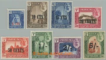 271777 - 1951 SG.20-27, Sultán Jafar - Krajinky 5c/1a - 5Sh/5Rs, s p