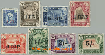 271779 - 1951 SG.20-27, Sultán Saleh - Krajinky 5c/1A - 5Sh/5Rs, s p