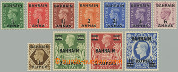 271783 - 1948-149 SG.51-60a, přetiskové Jiří VI. ½a - 10R; kompl