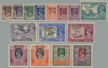 271798 - 1947 SG.68-82, Jiří VI. - Portréty a motivy 3P - 10R s p�