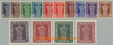 271819 - 1950-1951 SLUŽEBNÍ / SG.O151-O164, 3P - 10R; kompletní s�