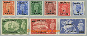 271821 - 1950-1955 SG.84-92, přetiskové Jiří VI. ½A - 10R; kompl