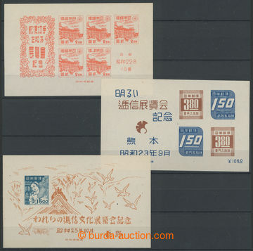 271827 - 1948 ARŠÍKY / sestava 3ks, Mi. Bl.12, 23 a 25, všechny vy