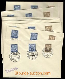 27192 - 1935 comp. 9 pcs of Un envelopes with postal imprints train 