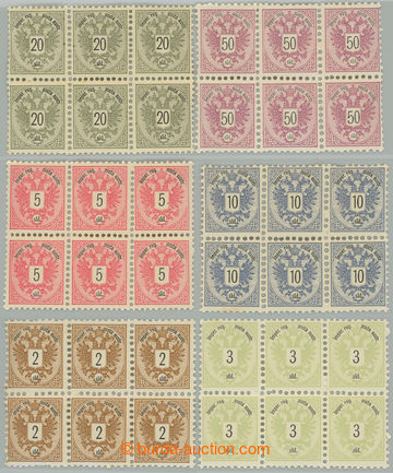 271958 - 1883 LEVANTA / ANK.8-13, 6-bloky Znak 2Sld-50Sld, hodnoty 2 