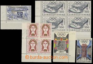 27222 - 1967-8 comp. 5 pcs of plate variety, Pof.1595 with plate var