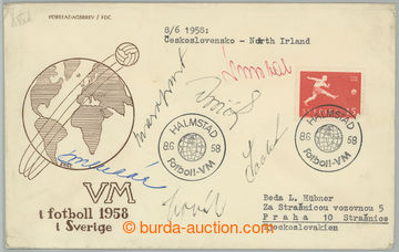 272977 - 1958 FOOTBALL / championship SWEDEN 1958 / official FDC to W