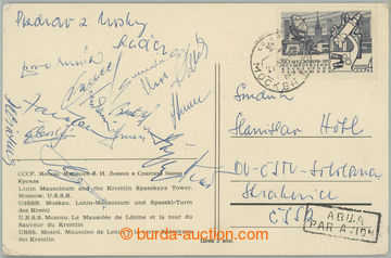 272982 - 1968 FOTBAL / KVALIFIKACE NA MS 1968 / pohlednice zaslaná z