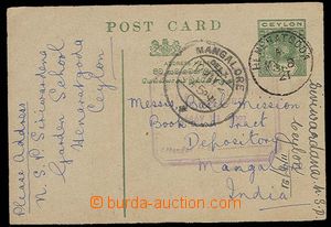 27331 - 1921 dopisnice Asch.53 zaslaná do Indie, DR Heneratgoda/ MY